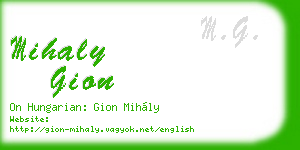 mihaly gion business card